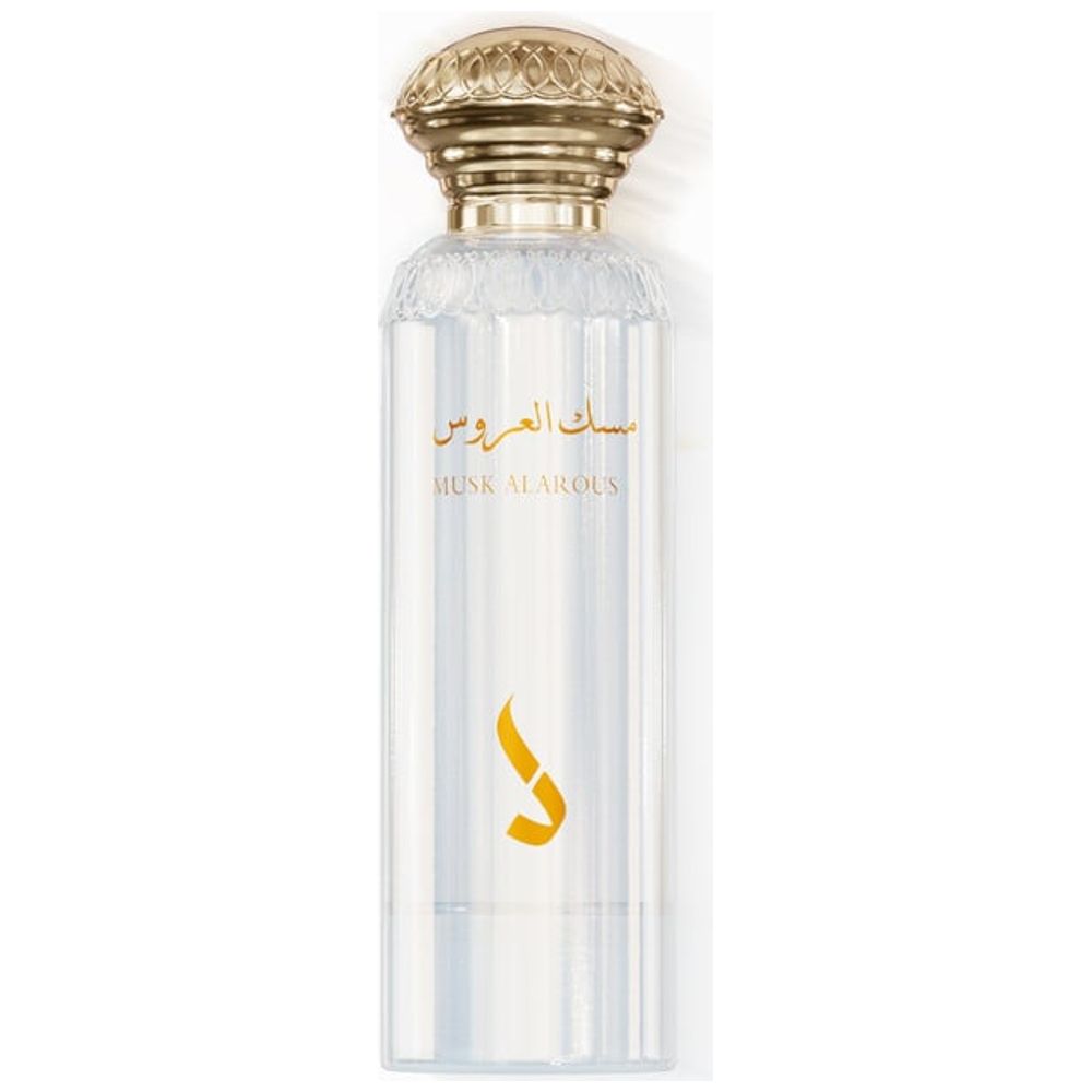 Dkhoon AlEmirates Musk Bride by Dkhoon Emirates for Women - Eau de Parfum, 75 ml 75 ml
