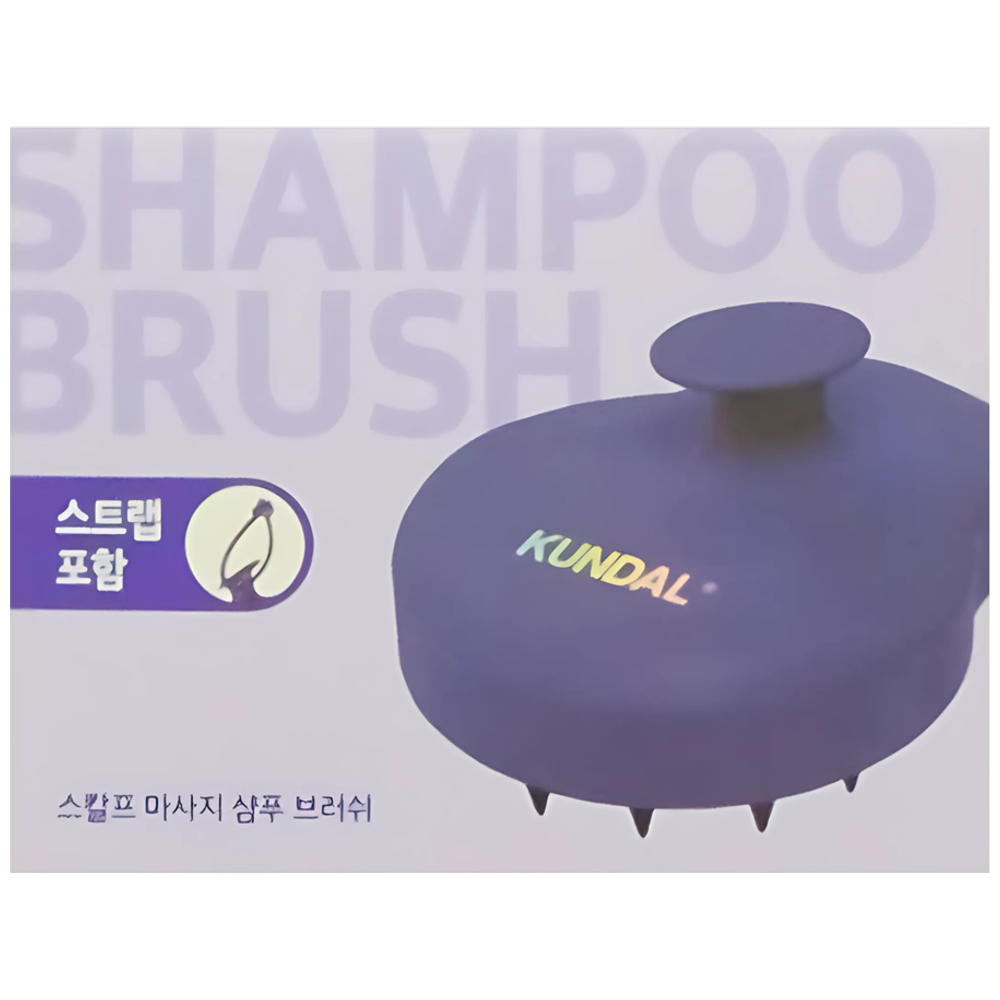 Kundal Massage Silicone Hairbrush - Purple