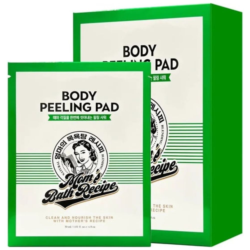 Mom’s Bath Recipe Body Exfoliating Mitt - gently removes dead skin and leaves skin smooth, 8 pcs