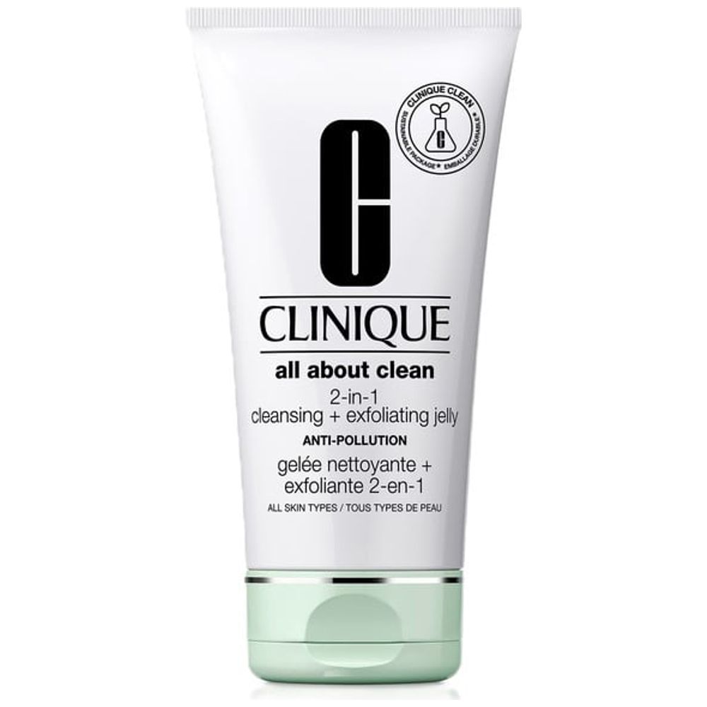 Elryan - Clinique Dramatically Different Hydrating Jelly Moisturizer