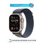  ساعة ابل الترا 2 GPS + Cellular - ملم49 - هيكل من التيتانيوم مع حلقة 