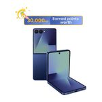 Samsung Galaxy Z Flip7 5G - 512/12GB - Exynos 2500 3 nm - Galaxy AI - Gorilla Glass Victus Ceramic - Armor aluminum frame