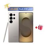 سامسونج كلاكسي S25 الترا - دبل سيم - 6.9 انش, شاشة LTPO اموليد 2X الديناميكية, 120 هيرتز, HDR10+ - سنابدراكون 8 الييت - بحجم بطارية 5000 مللي امبير, بسرعة شحن 45 واط - مع خاصية كلاكسي AI + هدية مجانية