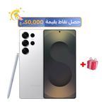 سامسونج كلاكسي S25 الترا - دبل سيم - 6.9 انش, شاشة LTPO اموليد 2X الديناميكية, 120 هيرتز, HDR10+ - سنابدراكون 8 الييت - بحجم بطارية 5000 مللي امبير, بسرعة شحن 45 واط - مع خاصية كلاكسي AI + هدية مجانية