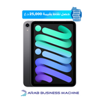 ابل اي باد ميني 6 - 256 كيكابايت