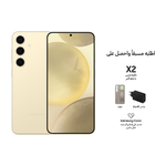 سامسونج كلاكسي S24 بلس - دبل سيم - 512/12 كيكابايت + حافظة + شاحن