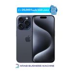 ابل ايفون 15 برو ماكس - 256كيكابايت