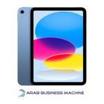 ابل اي باد 11 - 11انج - شريحة A16 بيونيك - واي-فاي