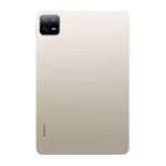 شاومي Pad 6 - 256/8 كيكابايت