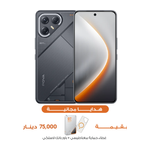 Tecno Pova 7 Ultra 5G - 256/12GB - 6.67 inch - AMOLED 144Hz 1.5K - MediaTek Dimensity 8350 Ultimate - 6000mAh + Wireless Power Bank + Phone Case - Pre-Order