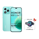 Honor 400 Lite - Dual SIM - 6.7 inch - AMOLED - MediaTek Dimensity 7025 Ultra - 5230 mAh + Magnetic Radiatar