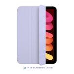 حافظة ذكية ابل لجهاز iPad mini A17 Pro