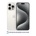Apple iPhone 15 Pro Max - 1TB
