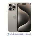 ابل ايفون 15 برو ماكس - 512كيكابايت