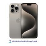 ايفون 15 برو - 512كيكابايت