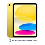 Apple iPad 11 - 11 inch - A16 Bionic - Wi-Fi