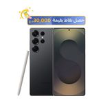 سامسونج كلاكسي S25 الترا - دبل سيم - 6.9 انش, شاشة LTPO اموليد 2X الديناميكية, 120 هيرتز, HDR10+ - سنابدراكون 8 الييت - بحجم بطارية 5000 مللي امبير, بسرعة شحن 45 واط - مع خاصية كلاكسي AI