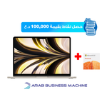 لابتوب ابل ماك بوك 13.6" - Air - M2 8-Core - 8GB RAM - 256GB SSD
