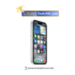 حافظة موبايل ابل لجهاز ايفون 16
