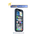 حافظة موبايل ابل لجهاز ايفون 16