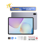 Huawei MatePad11.5 2025 - 11.5 inch TFT LCD (IPS) 120 Hz - 10100 mAh + Keyboard + Bag + WPS Office - Pre-Order