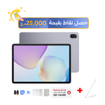  هواوي ميت باد 11.5 2025 - بشاشة 11.5 inch TFT LCD (IPS) 120 Hz - بحجم بطارية 10100 ميلي امبير بالساعة + قلم M-Pencil (الجيل الثالث) + كيبورد + حقيبة + برامج للتابليت - حجز مسبق 