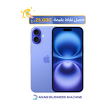ابل ايفون 16 - 6.1 انج - شريحة A18 - ذكاء ابل الصناعي - تصميم المنيوم - زر تحكم بالكاميرا