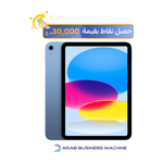 ابل اي باد 10 - 10.9انج - شريحة A14 - واي-فاي