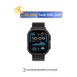 ساعة ابل الترا 2 2024 GPS + Cellular - ملم49 - هيكل من التيتانيوم مع حزام ميلانيز اسود تيتانيوم