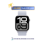  ساعة ابل - Series 10 - ملم42 - هيكل من الألومنيوم مع حزام رياضي