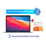 Apple 13.3-Inch - MacBook Air - M1 8-Core - 256GB SSD/8GB - 7-Core - MacOS