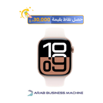 ساعة ابل - Series 10 - ملم46 - هيكل من الألومنيوم مع حزام رياضي  - ميديوم/لارج