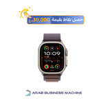Apple Watch Ultra 2 + Cellular, 49mm Titanium Case with Indigo Alpine Loop