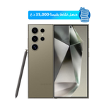 سامسونج كلاكسي S24 الترا - دبل سيم - 12 كيكابايت/1تيرابايت