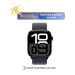 Apple Watch Series 10 - 46 mm - Aluminium Case with Sport Loop