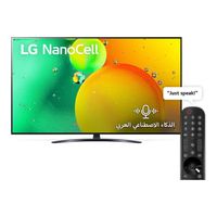 شاشة ال جي 55-انج فئة NANO796QA - سمارت - 4K - LED - إصدار 2022 - 60 هيرتز