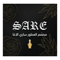 Sare agha