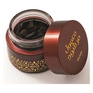  Mamul Marshoud Maroon Brown - Atyab Al Marshoud 