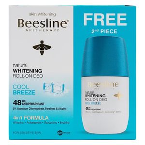  Whitening Roll On Deodorant 50 ml 1+1 free 