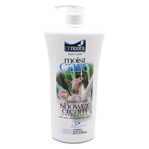  Shower Cream With Vitamin E & Aloe Vera 1100 ml 