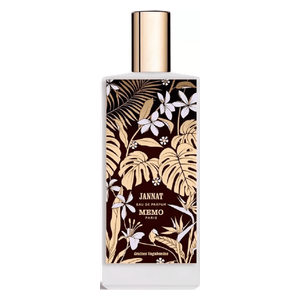  عطر جنات اودي بارفيوم 75 مل - ميمو 