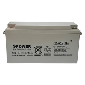  بطارية يو بي اس آي باور - GEL-12V-150A - رمادي 