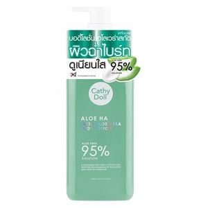  Body Lotion Fresh Aloe Vera 450 ml - CATHY DOLL MAKE UP 