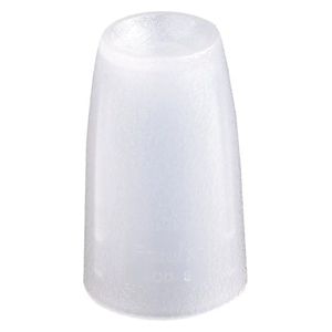  Fenix AOD-S - Flashlight Diffuser Tip - White 