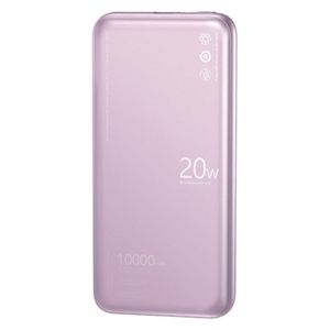  Remax Power Bank - 10000mAh  - 20W Fast Charging - Purple 