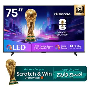  Hisense 75Q71Q - 75 Inch - 4K - QLED - Smart - 144Hz Game Mode PRO - VIDAA - Black 