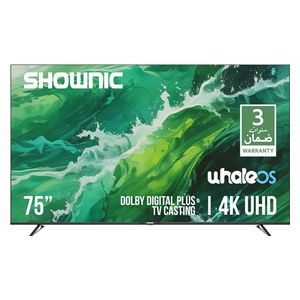  شاشة شونك 75-انج فئة TS-DWU75A - سمارت - 4K - UHD هيرتز 