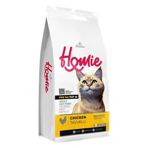  هومي طعام للقطط تافوكلو بنكهة الدجاج - 12 كغم 