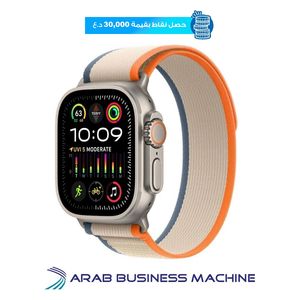  ساعة ابل الترا 2 GPS + Cellular - ملم49 - هيكل من التيتانيوم مع حلقة 