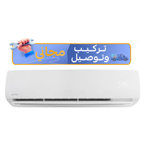 سبلت إيرفيل جداري - 1.5 طن - LXTYEQ18V1R - انفيرتر - تحكم بالامبير - ابيض + تركيب مجاني